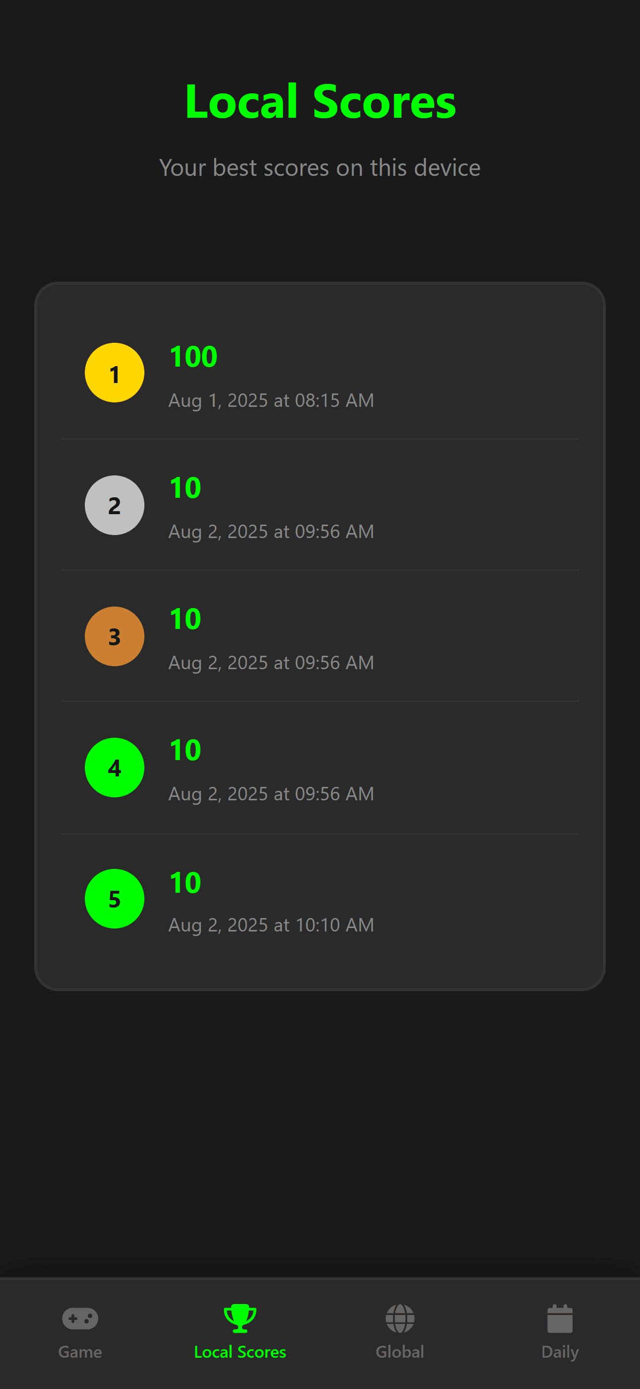 App 截图 4