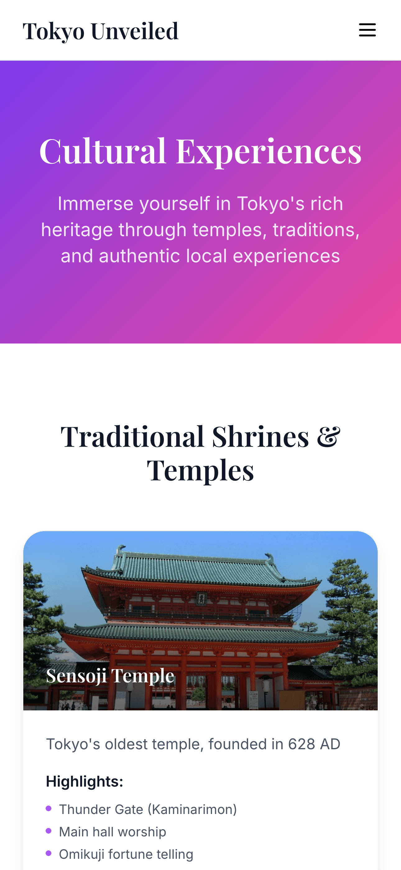 App 截图 3