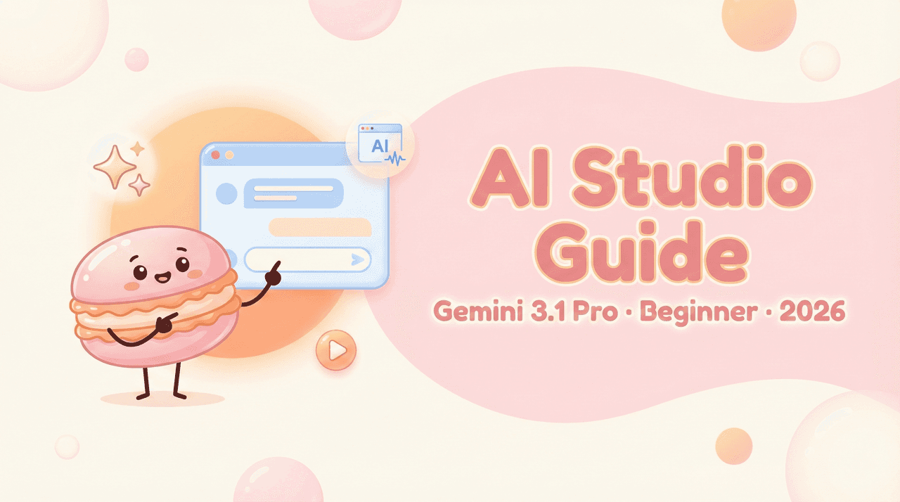 Gemini 3.1 Pro in Google AI Studio: A Beginner's Guide to Getting Started